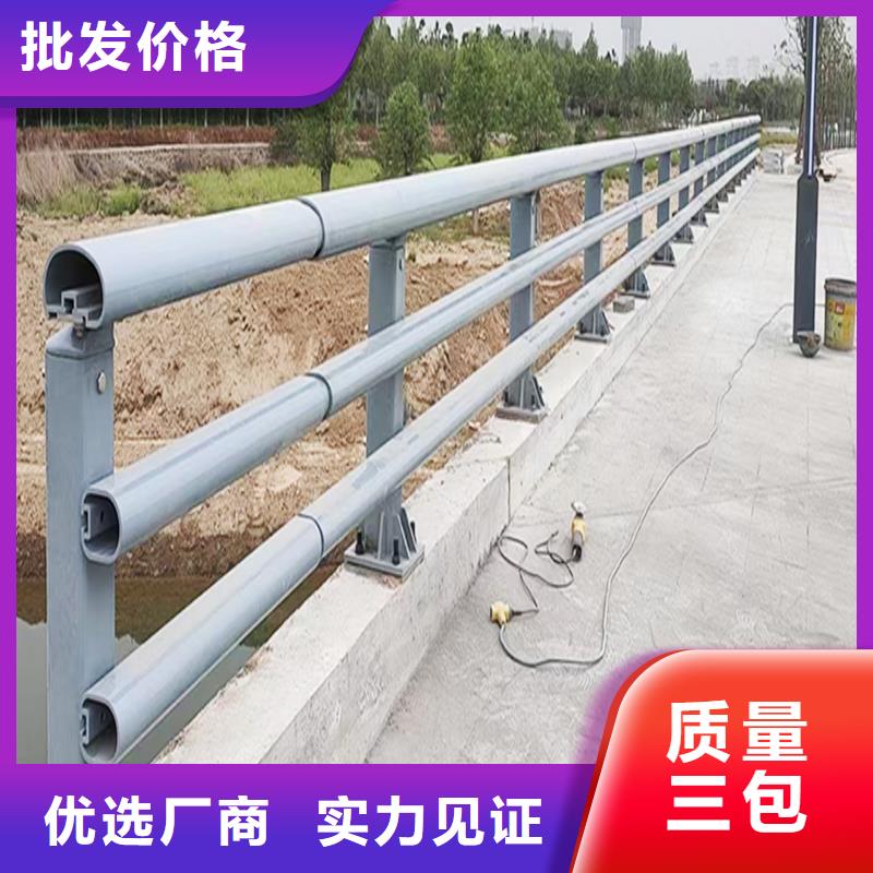 牡丹江铝合金天桥护栏来图实地大厂铝合金栏杆