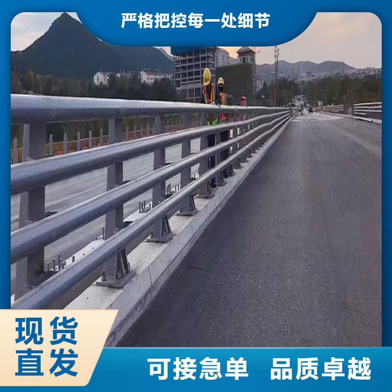 生产铝合金景观护栏厂诚信经营标准工艺铝合金栏杆本地经销商