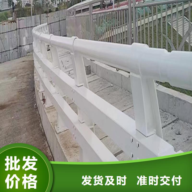 生产铝合金桥梁护栏高质量高信誉源头工厂铝合金栏杆专业品质