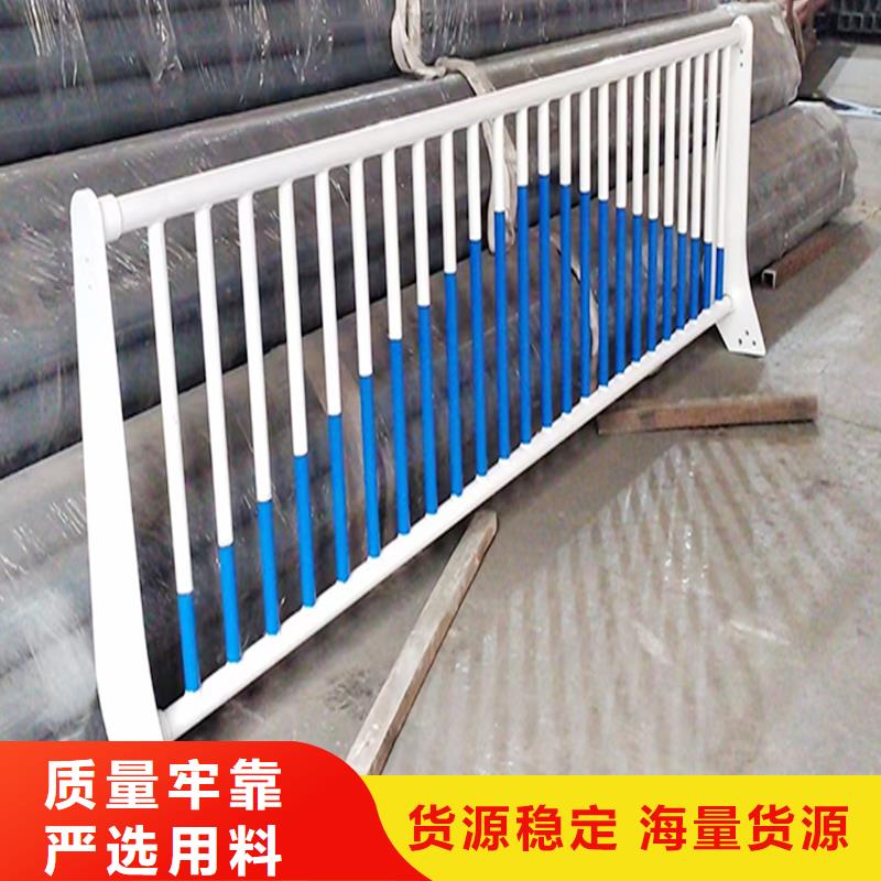 宁夏生产铝合金河道护栏让利客户质优价廉铝合金栏杆