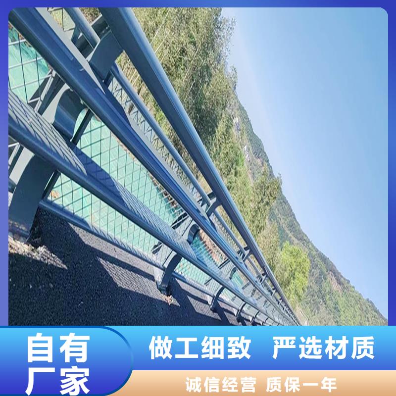 徐州铝合金护栏十分靠谱