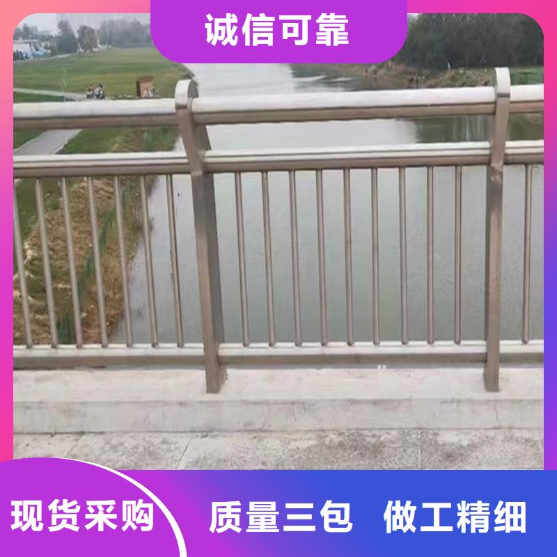 大连生产铝合金护栏	厂家直销规格多样实力工厂铝合金防撞护栏