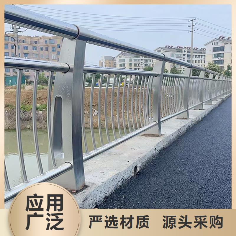 铝合金桥梁护栏产品优势精心选材精心选材铝合金防撞护栏同城 本地域货源