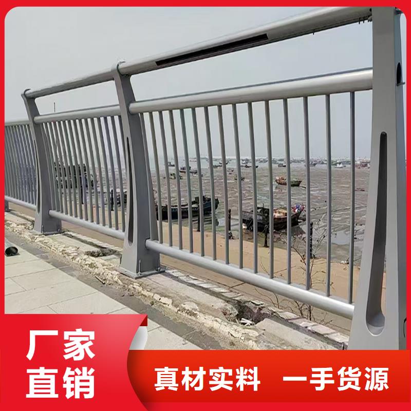 杭州铝合金防护栏一手货源用途广泛铝合金楼梯护栏