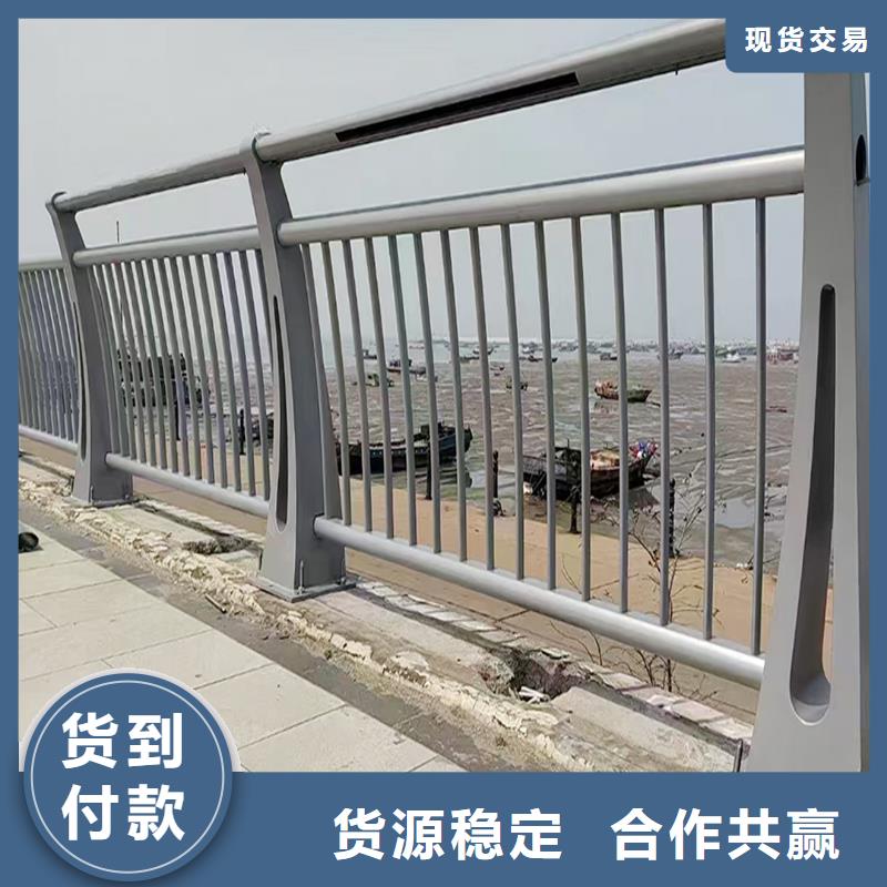 铝合金栏杆十分靠谱本土供应商