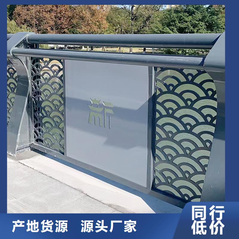 科阳铝合金天桥栏杆厂家现货采购铝合金防撞护栏细节之处更加用心