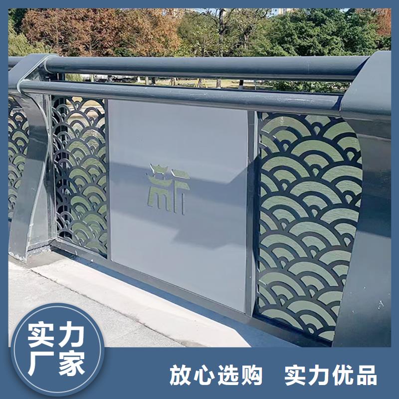 南昌生产铝合金河道护栏货源足质量好生产厂家铝合金栏杆