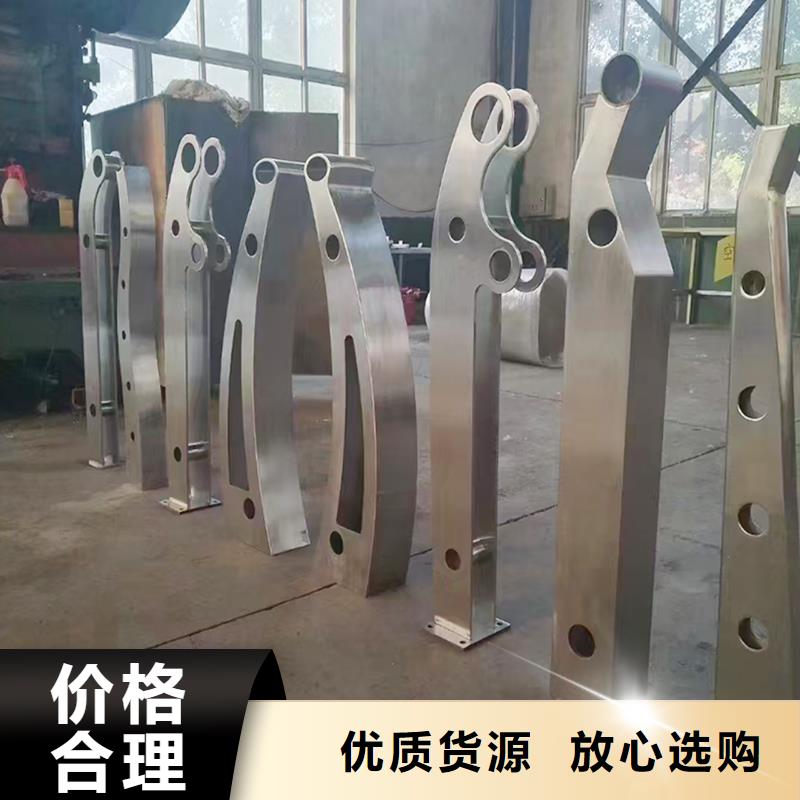 铝合金防护栏诚信商家铝合金防撞护栏质量上乘