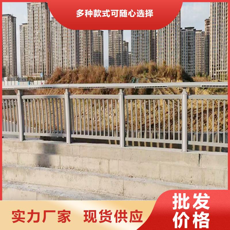 科阳铝合金景观护栏施工安装用心制作铝合金防护栏当地生产厂家