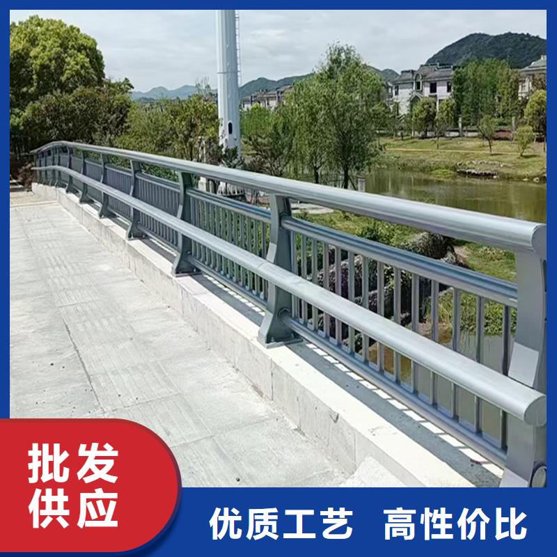 扬州铝合金栏杆一致好评产品用途广泛铝合金楼梯护栏