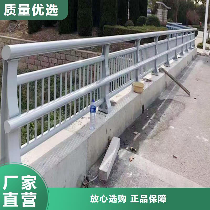 科阳铝合金桥梁栏杆生产厂家制造厂家铝合金栏杆本地区厂家
