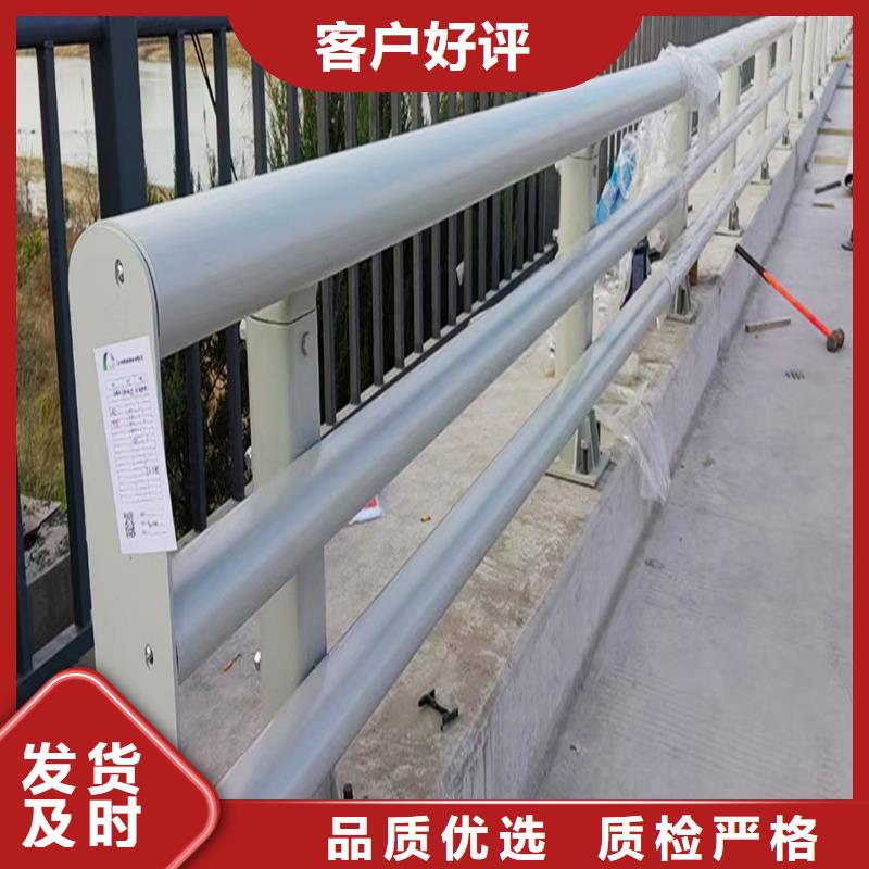 铝合金防撞护栏品牌专营详细参数