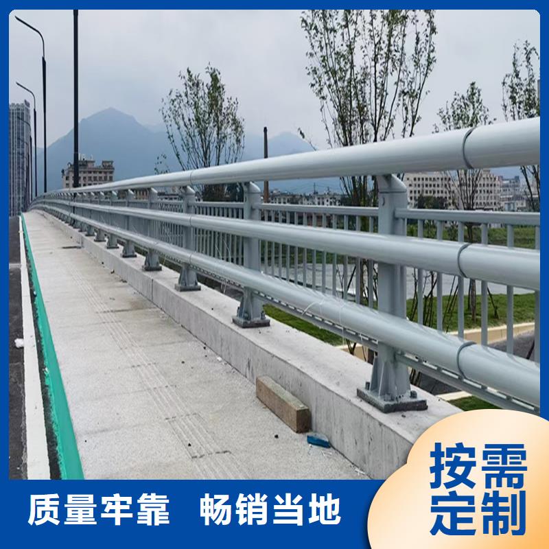 铝合金栏杆优良材质严谨工艺铝合金栏杆好厂家有担当