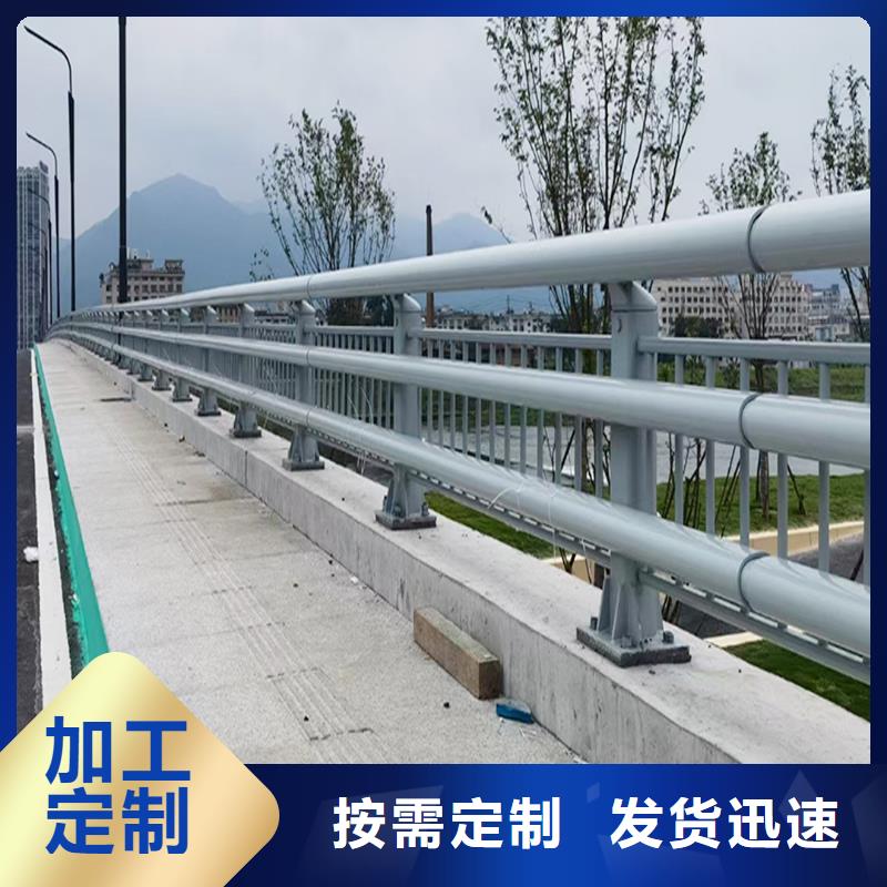 生产天桥栏杆海量货源品质商家铝合金天桥护栏本地货源