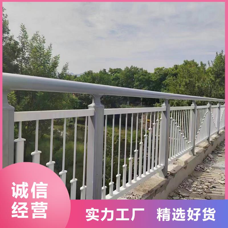 聊城铝合金栏杆质量检测诚信商家铝合金防护栏