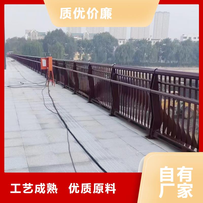 科阳铝合金阳台栏杆生产厂家精致工艺铝合金防撞护栏价格公道合理