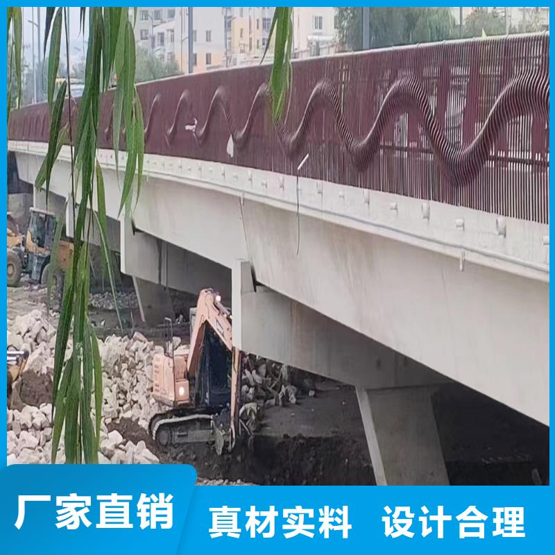 池州生产铝合金河道护栏质量好大量现货铝合金天桥护栏