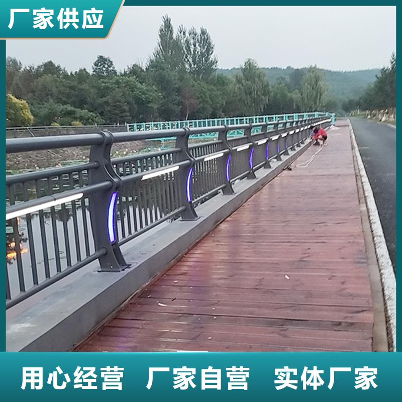 铝合金护栏技术完善本土货源