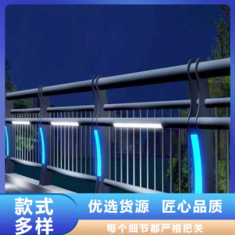 信阳铝合金楼梯护栏源头工厂量大生产铝合金楼梯护栏