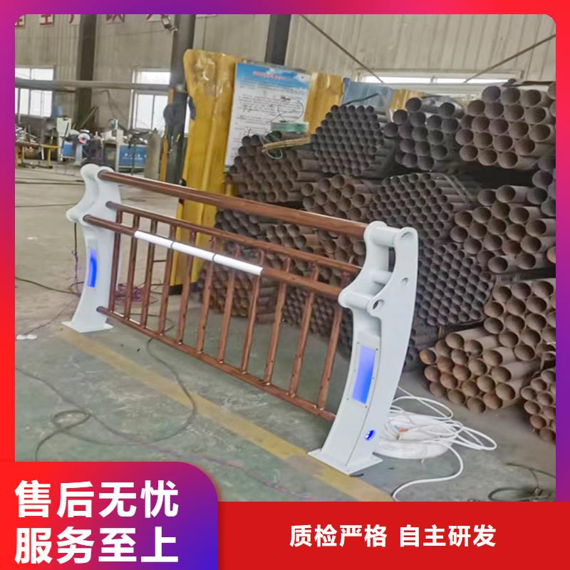 铝合金护栏支持货到付清工厂采购