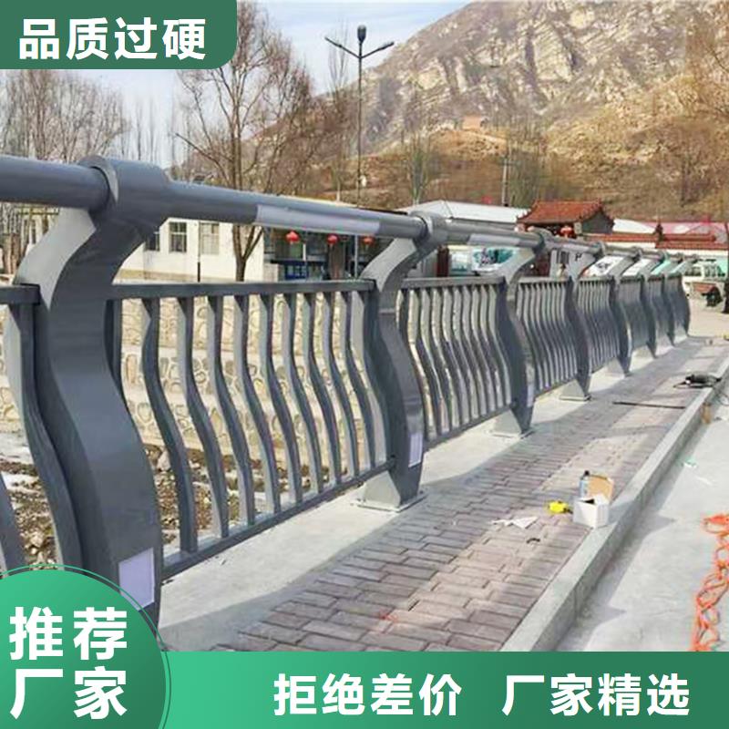临沂铝合金桥梁护栏十分靠谱