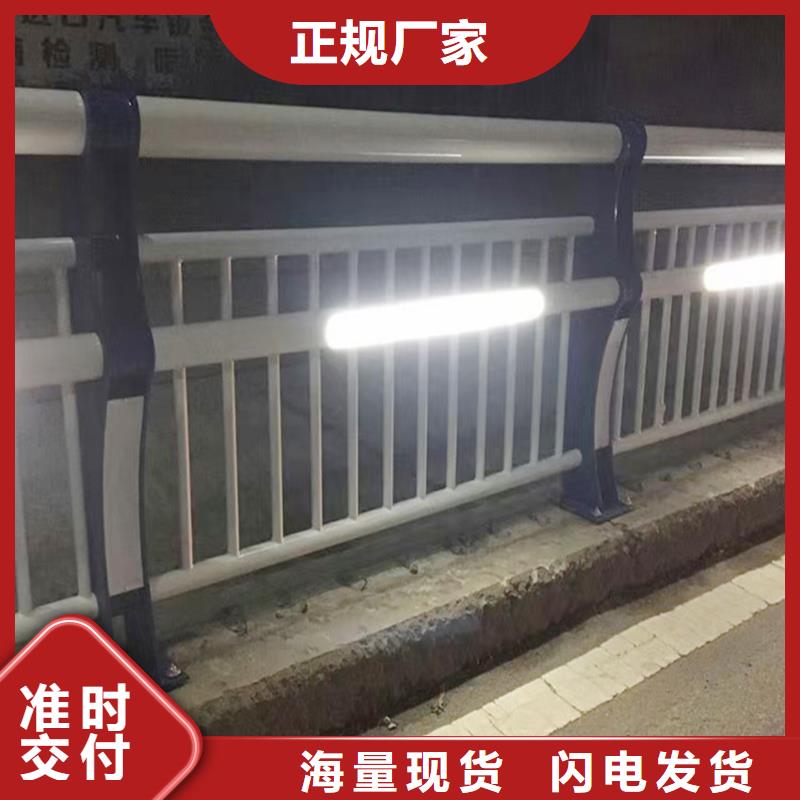 阿坝铝合金护栏专业信赖