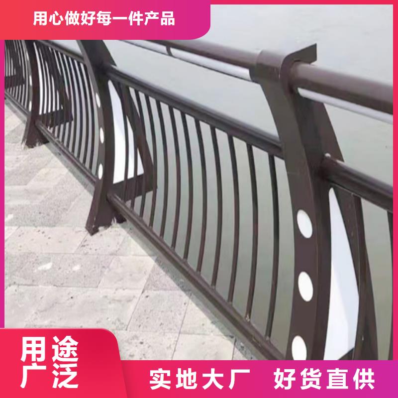 科阳铝合金景观栏杆切割零售现货直发铝合金防撞护栏一站式供应厂家