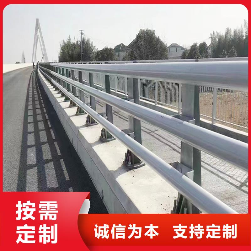 湖州铝合金栏杆一致好评产品品质优良铝合金天桥护栏