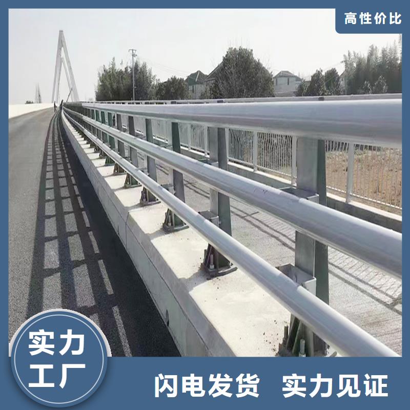 龙岩铝合金天桥护栏专业信赖