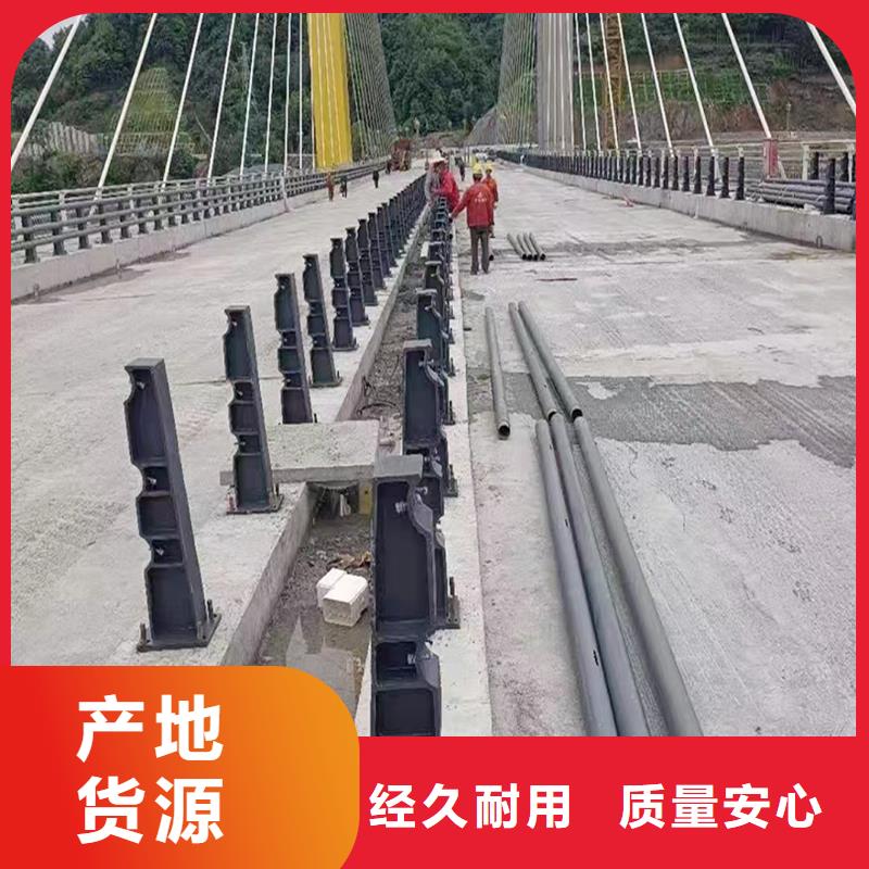 科阳铝合金栏杆厂家品质卓越铝合金防撞护栏精选厂家好货