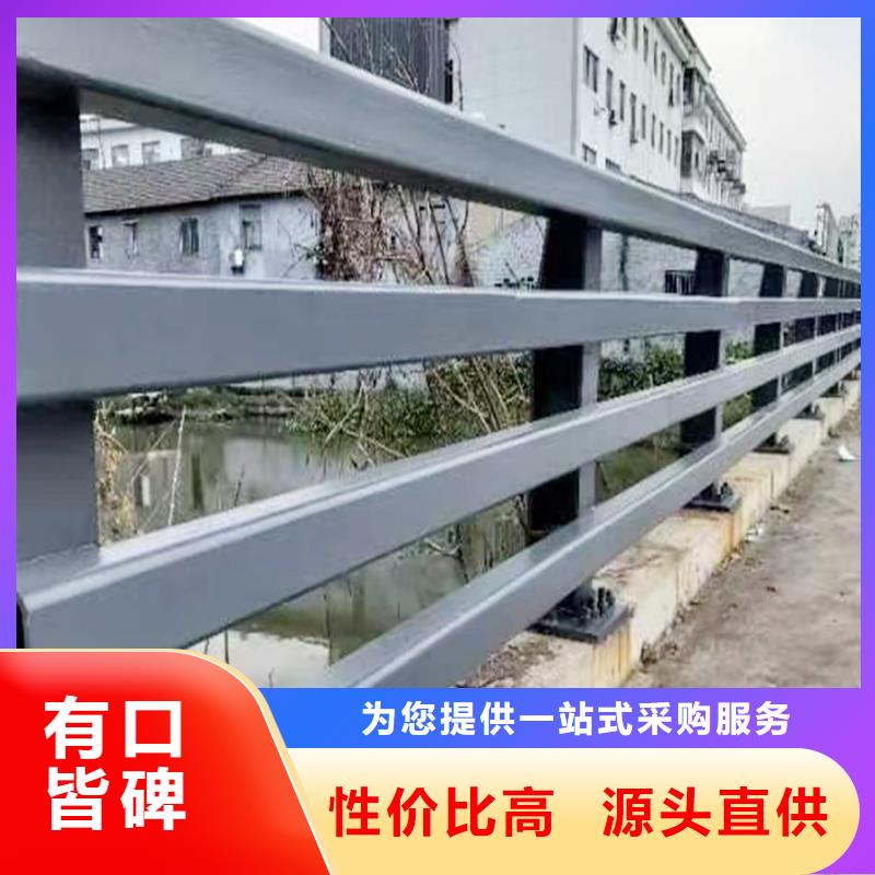 生产灯光栏杆支持批发工厂直供铝合金栏杆本地厂家值得信赖