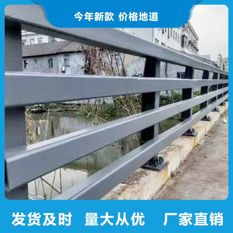 乐山铝合金护栏技术完善