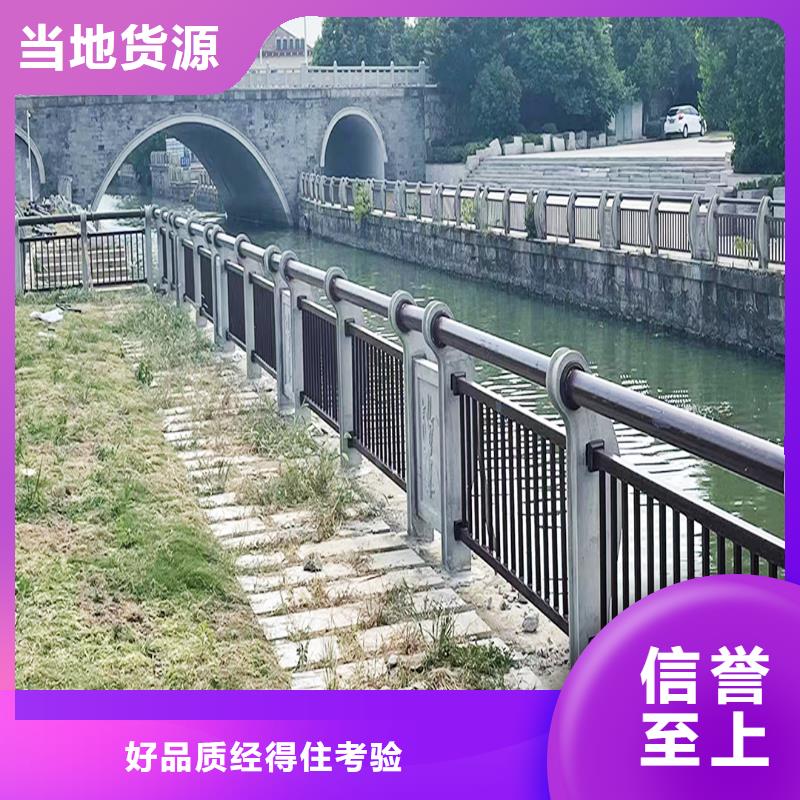 铝合金防撞护栏直营实地大厂铝合金桥梁护栏附近厂家