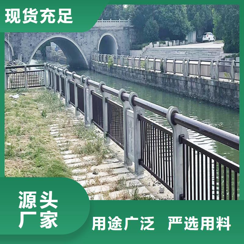 楚雄铝合金防撞护栏支持货到付清