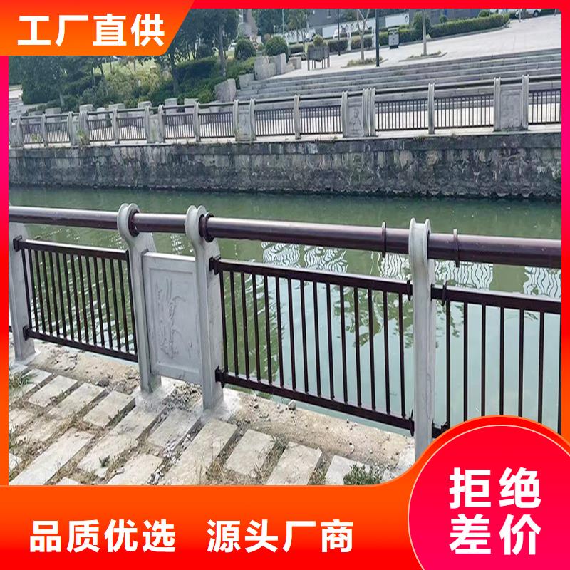 铝合金防护栏严选用料现货充裕铝合金楼梯护栏附近品牌