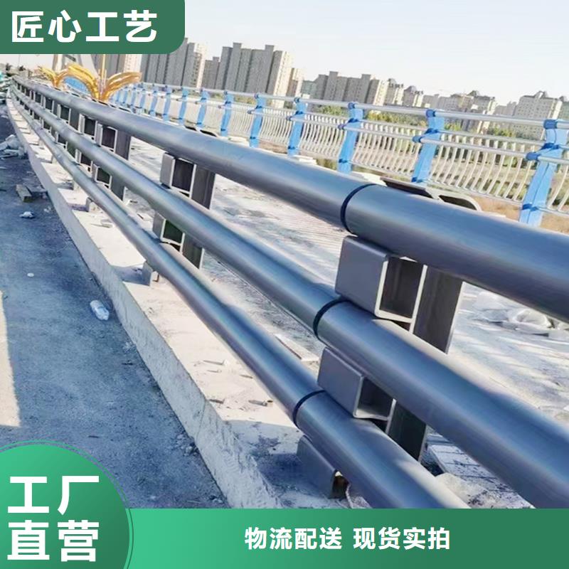 科阳铝合金阳台栏杆厂家诚信经营铝合金防护栏周边供应商