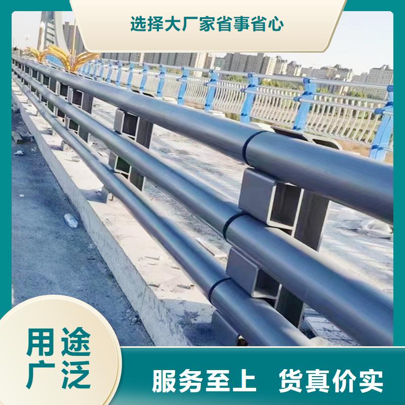 生产铝合金河道护栏实力公司制造厂家铝合金防护栏保障产品质量