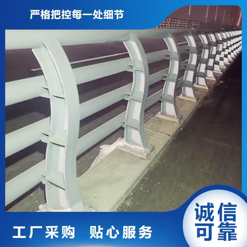 株洲铝合金天桥护栏支持货到付清