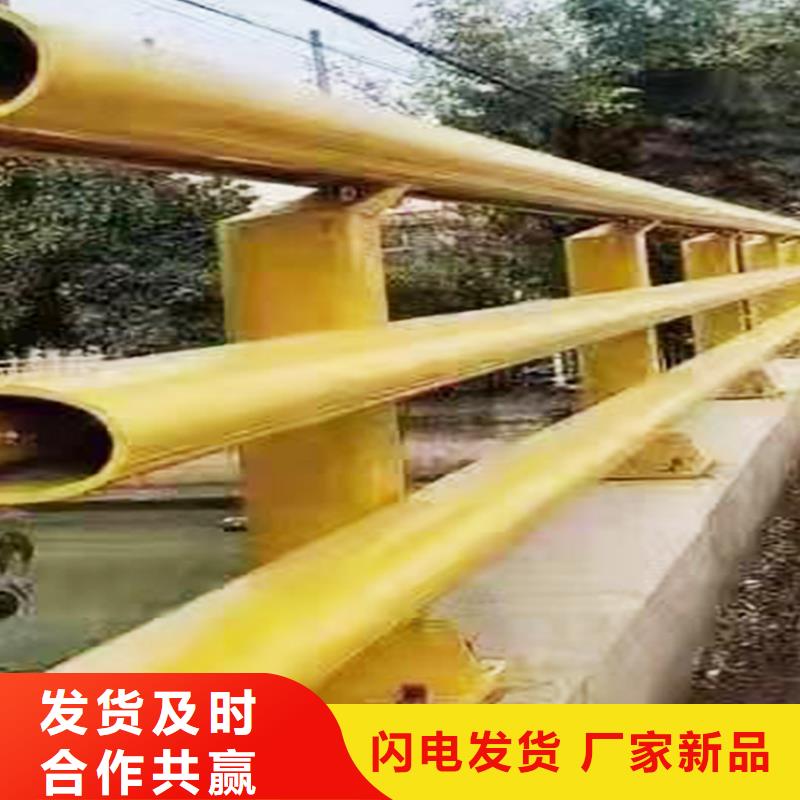 生产铝合金护栏	实力优品实在铝合金栏杆打造行业品质