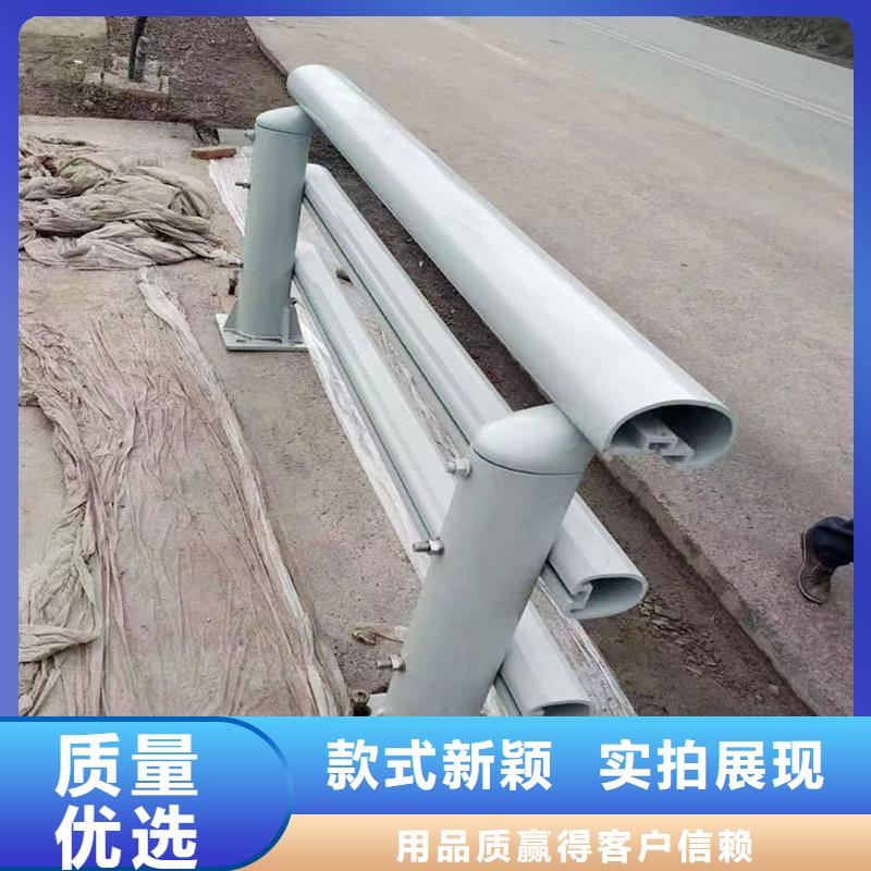 生产灯光栏杆厂家批发价诚信为本铝合金天桥护栏物美价优