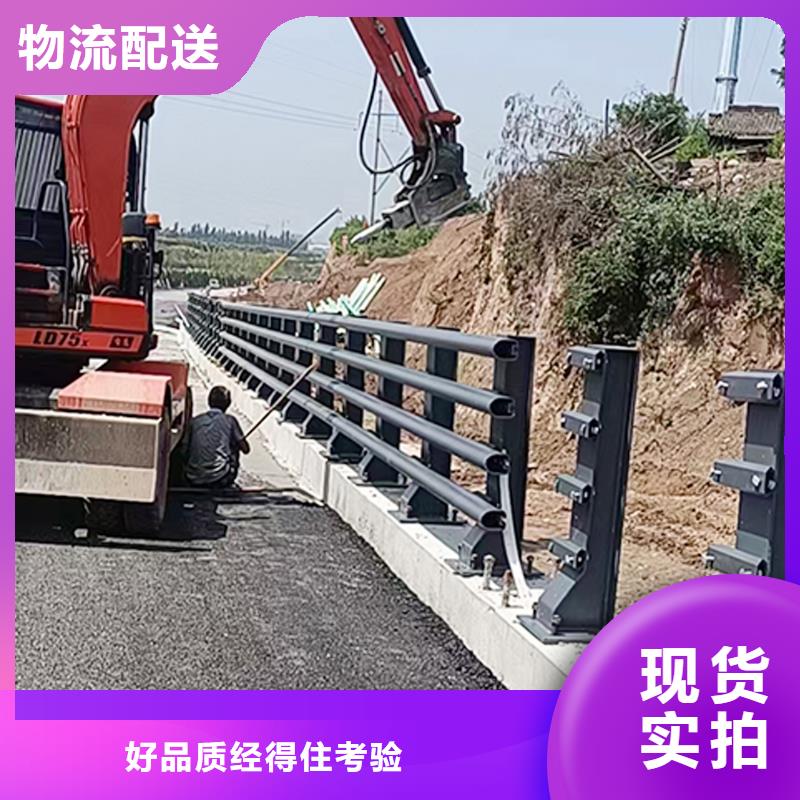 生产铝合金河道护栏诚信商家服务热情保质保量铝合金天桥护栏质量为本