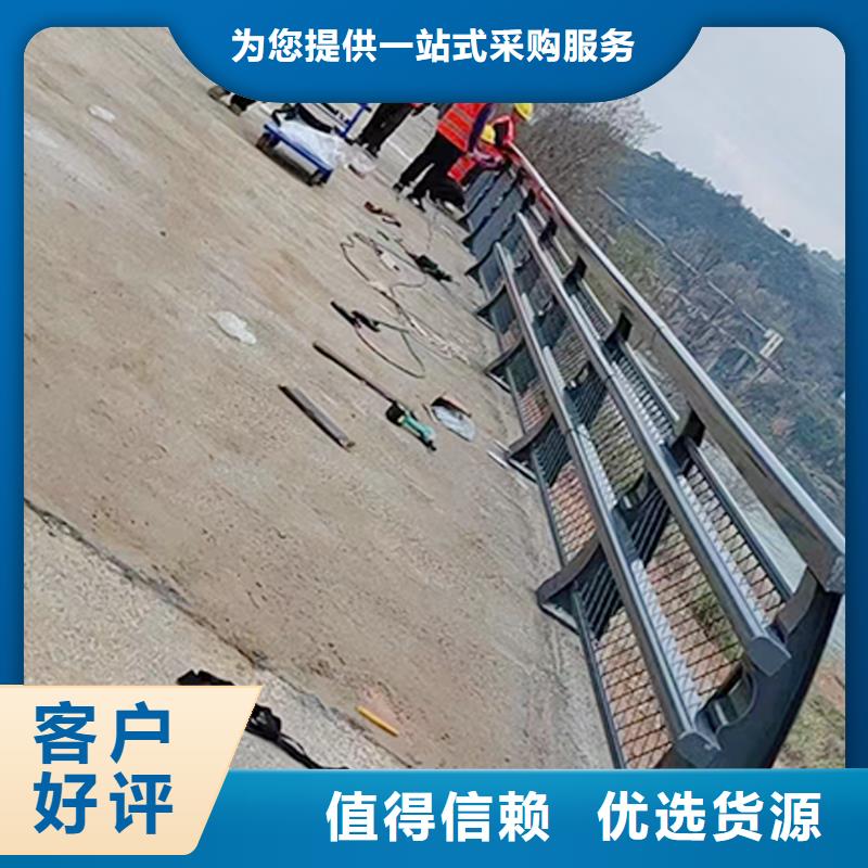 铝合金楼梯护栏现货销售严谨工艺铝合金防撞护栏当地供应商