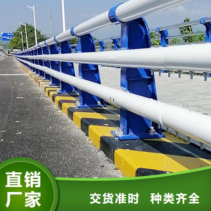 生产铝合金天桥护栏货源直销现货直发铝合金防护栏源头厂家量大价优