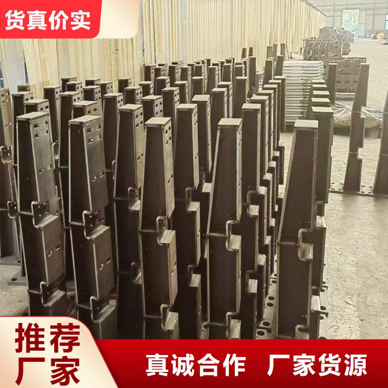 铝合金防撞护栏产品优良产品优势特点