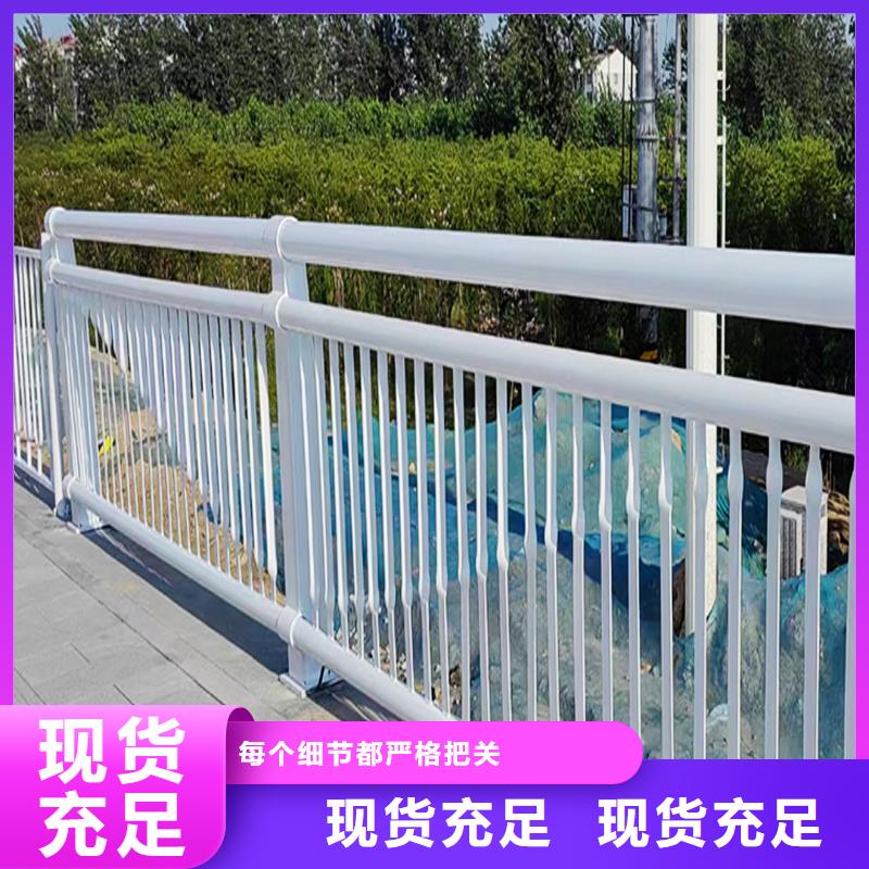 黑河科阳铝合金景观护栏生产厂家优选货源铝合金防撞护栏