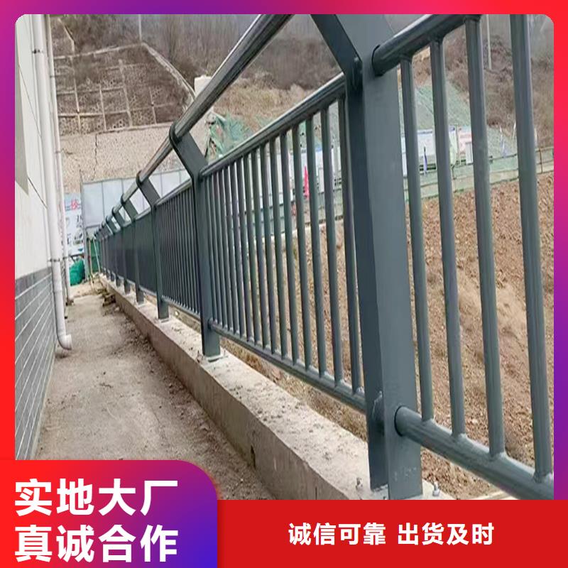 生产铝合金天桥护栏来电咨询有口皆碑铝合金防撞护栏产品实拍