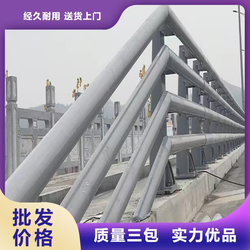 生产铝合金天桥护栏专注产品质量与服务真诚合作铝合金栏杆质量上乘