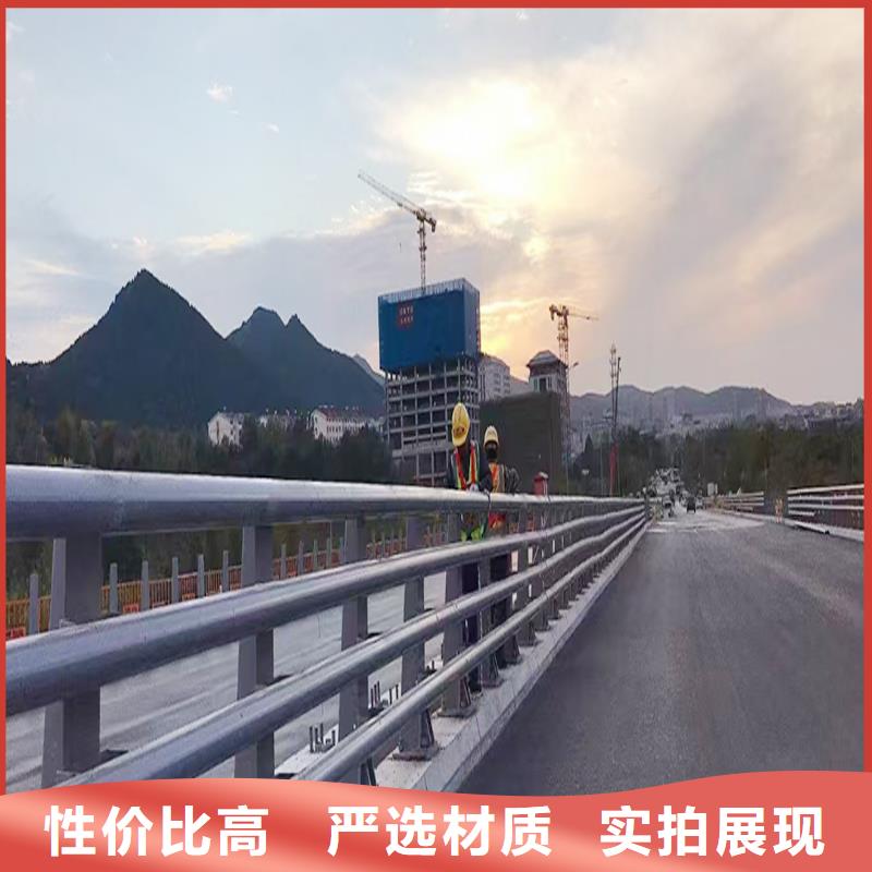 科阳铝合金天桥护栏生产厂家实力优品铝合金天桥护栏本地范围供应商