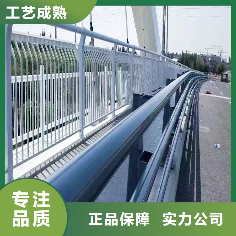 岳阳生产天桥栏杆免费回电设计合理铝合金楼梯护栏