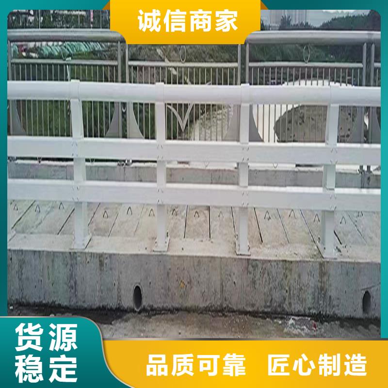 生产铝合金栏杆敢与同行比常年供应铝合金栏杆价格地道
